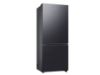 Picture of Kombinovani frizider SAMSUNG RB50DG602EB1EO