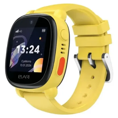 Picture of Elari Kidphone 4G Lite zuti    