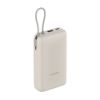 Picture of XIAOMI Power bank 20000mAh 33W integrisan kabl Type C eksterna baterija bež BHR8851GL
